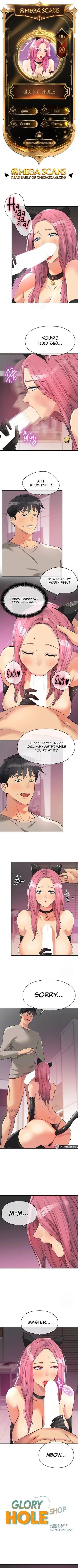 Chapter 116, page 1