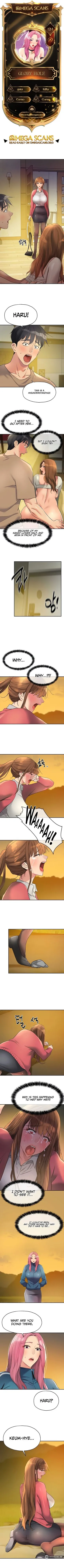 Chapter 124, page 1