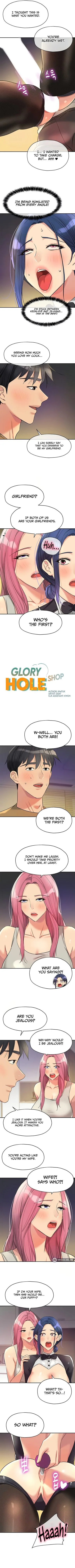 Chapter 139, page 3