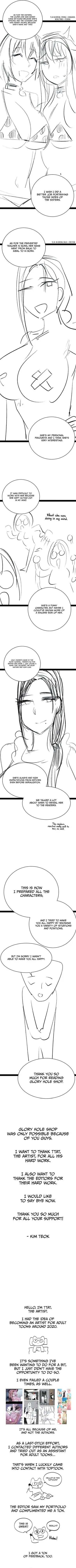Chapter 152, page 2