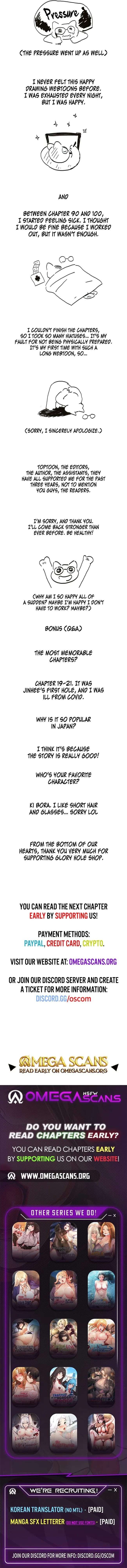 Chapter 152, page 4